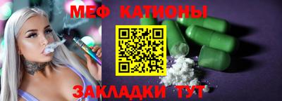 винт Ирбит