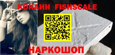 прущие крисы Ипатово