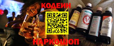 меф Изобильный