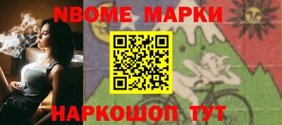 винт Ирбит