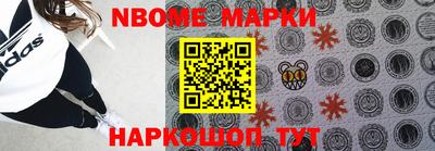 винт Ирбит