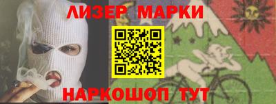 винт Ирбит