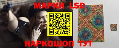 прущие крисы Ипатово
