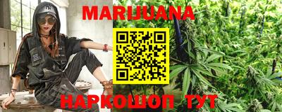 меф Изобильный