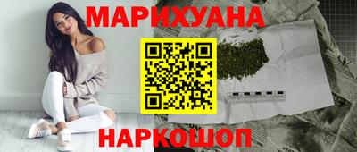 меф Изобильный