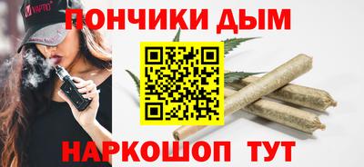 винт Ирбит