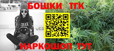 прущие крисы Ипатово