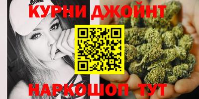 прущие крисы Ипатово