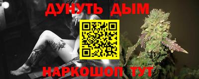 винт Ирбит