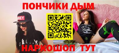 винт Ирбит