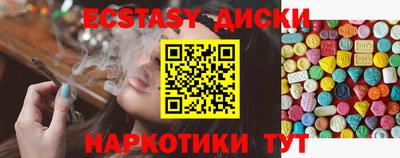 меф Изобильный