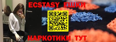 винт Ирбит