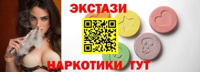 меф Изобильный