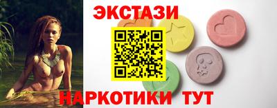 винт Ирбит
