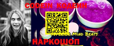 винт Ирбит