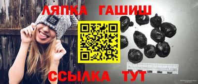 винт Ирбит