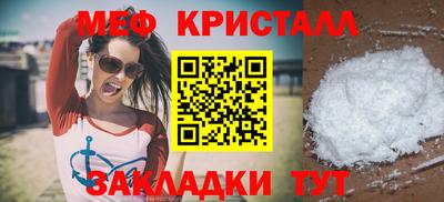 винт Ирбит